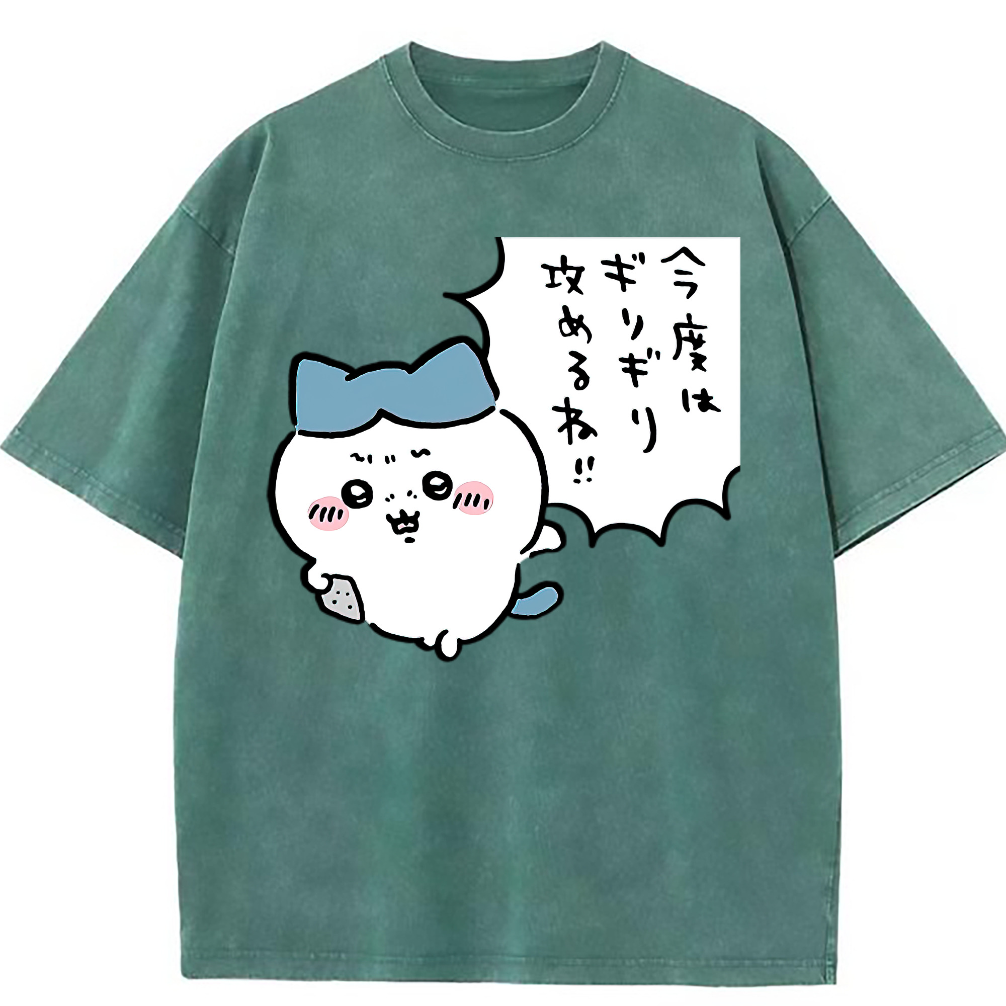 （画像用） ちいかわ ハチワレ Chii-kawa hachiware 綿100% ヴィンテージ風 半袖Tシャツ（フロントプリント）
